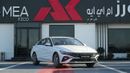 هيونداي إلانترا GLX 1.5L WHITE 2025MY EXPORT PRICE