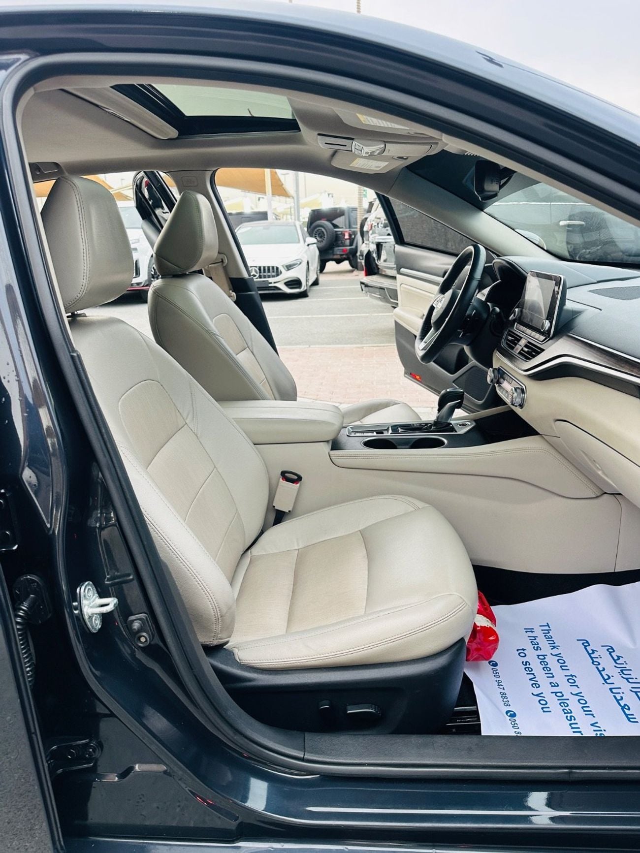 نيسان ألتيما