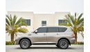 Nissan Patrol Platinum Kit - Warranty - GCC - AED 2,526 Per Month