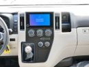 Toyota Hiace 2026 Toyota Hiace DX 13-Seater High Roof 2.8L 4-Cyl Diesel M/T RWD Export Only