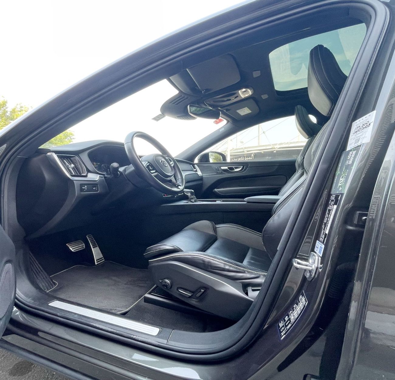 فولفو XC 60 Momentum 2.0L AWD