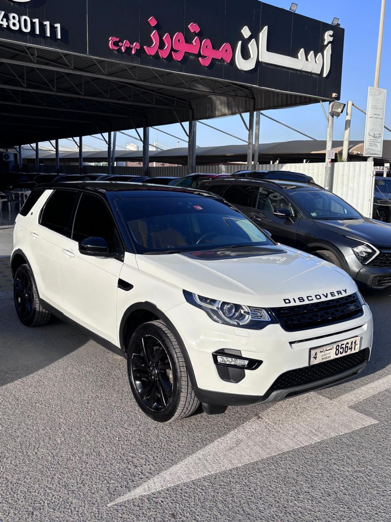 لاند روفر دسكفري