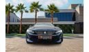 Peugeot 508 Active | 1,721 P.M  | 0% Downpayment | Excellent Condition!