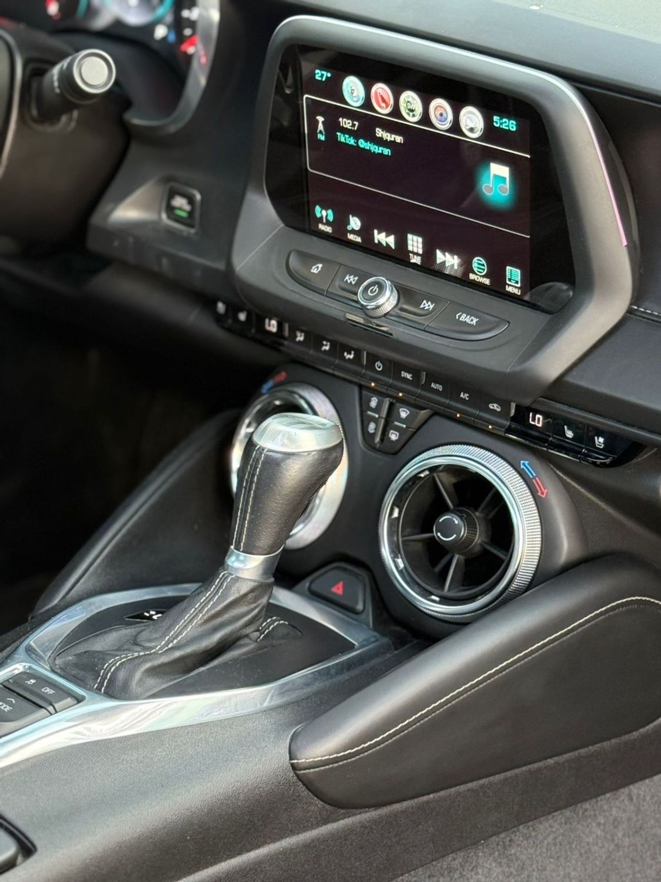 شيفروليه كامارو