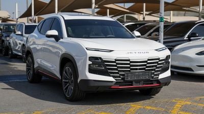 جيتور داشينج