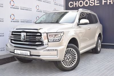 Tank 500 Prestige 3.0T