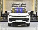 جاك JS4 EXCELLENT DEAL for our JAC JS4 1.5T ( 2023 Model ) in White Color GCC Specs