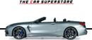 BMW M8 M COMPETITION X-Drive-Convertible - Special Order - Matt- Full Service History