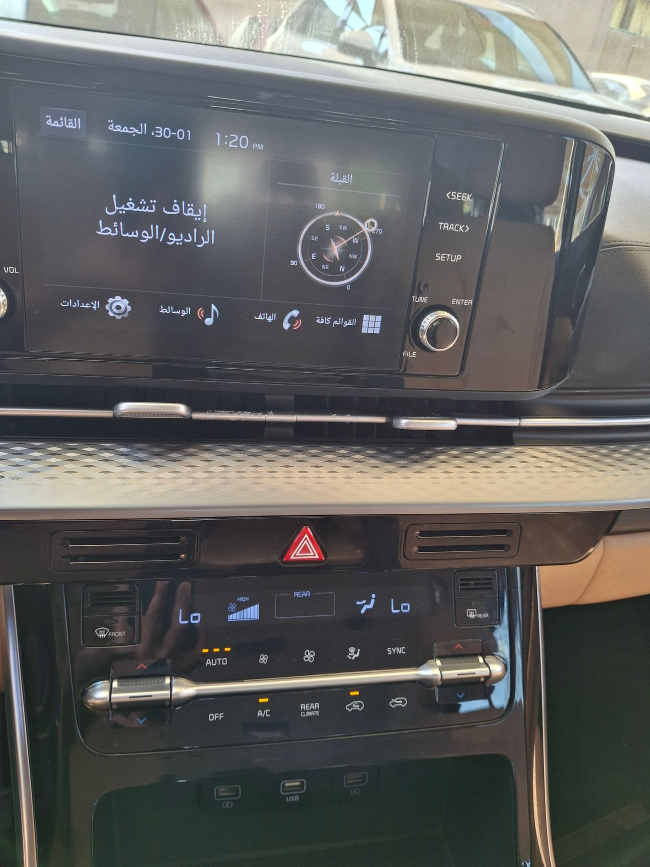 كيا كارنيفال LX 3.5 | بدون دفعة مقدمة | اختبار القيادة في المنزل