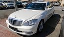 Mercedes-Benz S 400 Hybrid