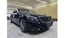 مرسيدس بنز S 550 S 550L 2014  مستورد من اليابان اوراق جمارك