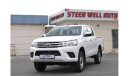 Toyota Hilux 2021 |  BRAND NEW DLX - EXCELLENT CONDITION - GCC SPECS - EXPORT ONLY