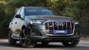 Audi Q7 55 TFSI S-LINE 45 TFSI quattro 2.0L Complete Service History Available || Accident Free