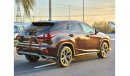 لكزس RX 350 LEXUS RX350 FULL OPTION