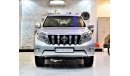 تويوتا برادو " CASH DEAL " Toyota Prado VX.R 2015 Model!! in Silver Color! GCC Specs