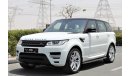 Land Rover Range Rover Sport Supercharged