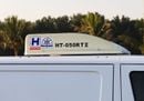 Nissan Urvan STD Microbus 2.5L M/T Diesel NV350 SR Chiller Van for Sale – Reliable Commercial Vehicle, Perfect Co