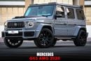 Mercedes-Benz G 63 AMG Std 4.0L
