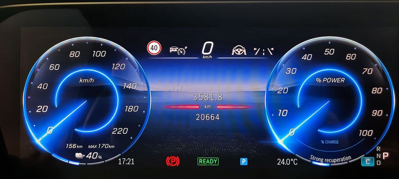 مرسيدس بنز EQG 580 2025 Edition One