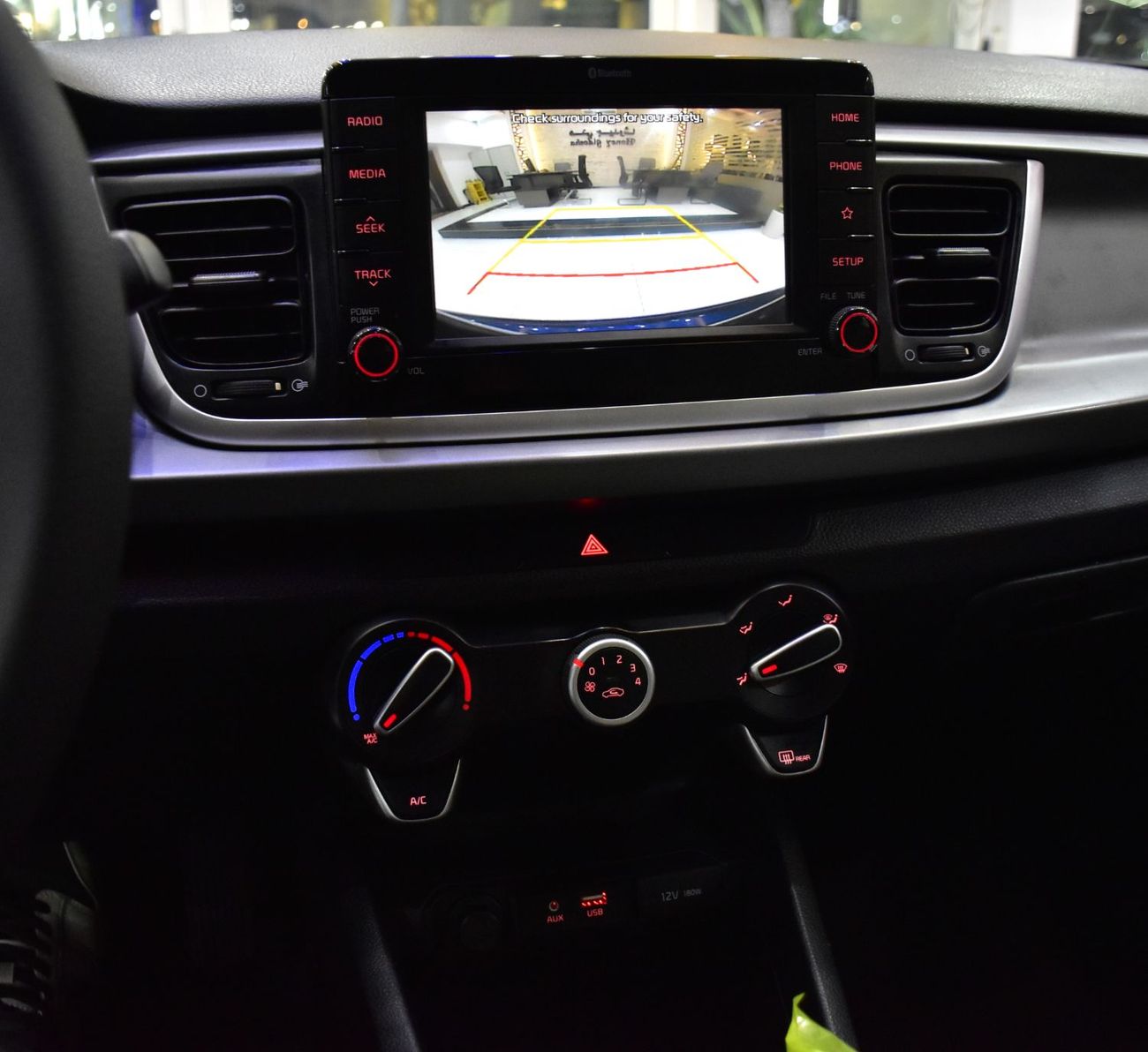 كيا ريو EXCELLENT DEAL for our KIA Rio ( 2020 Model ) in Blue Color GCC Specs