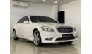 Mercedes-Benz S 500 One Onwer Excellent Condition GCC 2006