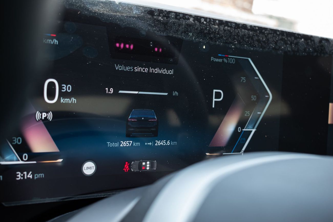 بي أم دبليو 520i M Modern-line