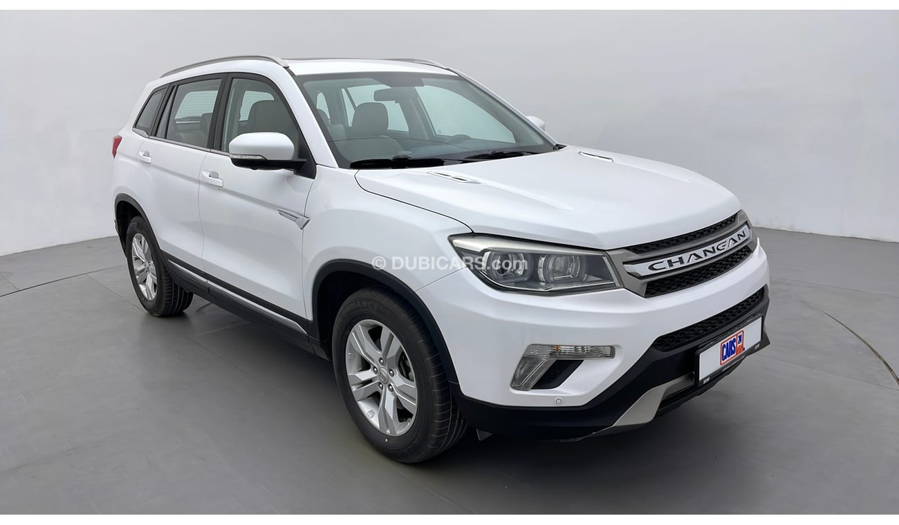 تشنجان CS75 1.8