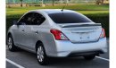 Nissan Versa