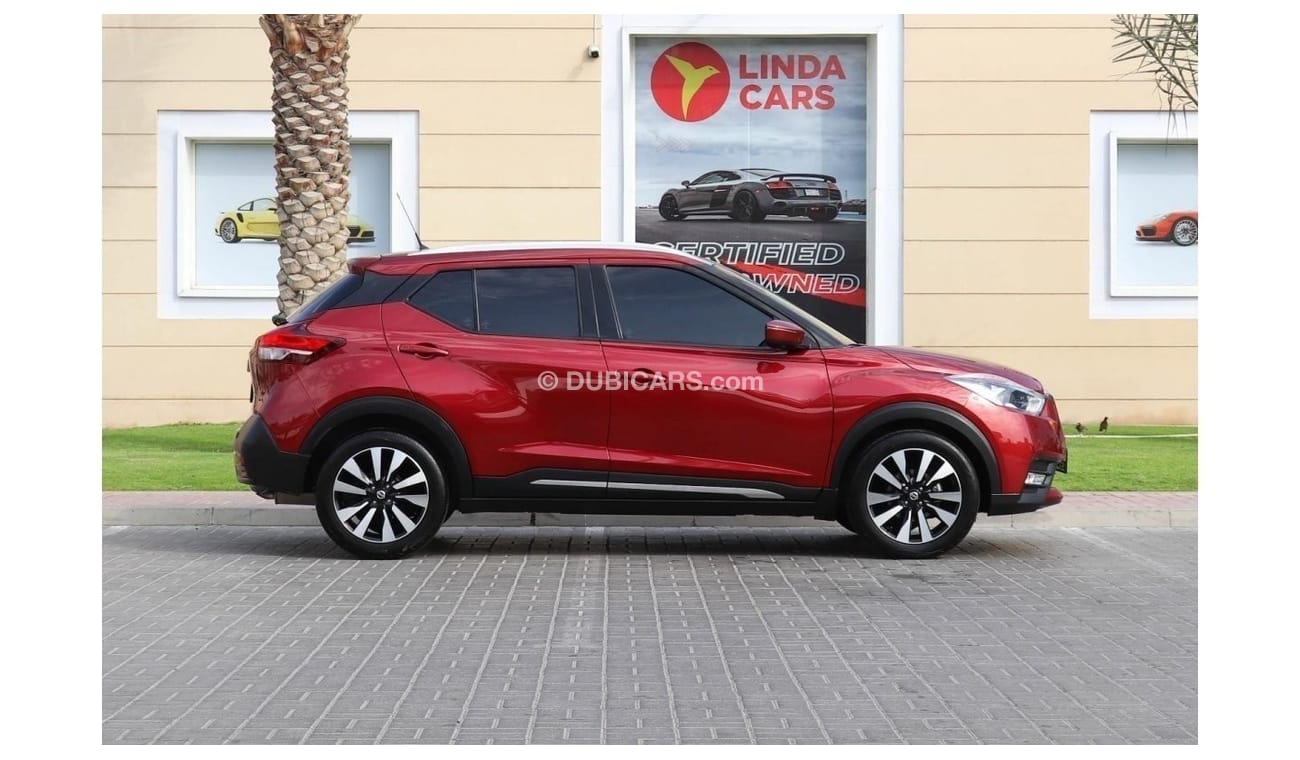 نيسان كيكس SL