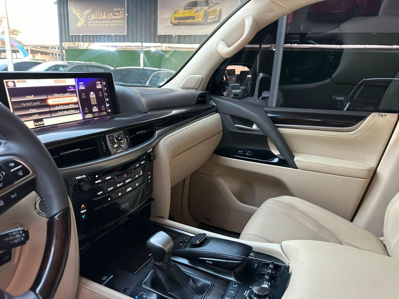 Lexus LX570 PREMIER
