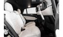 Mercedes Benz GLE 63 AMG S Coupe 2017 Mercedes Benz GLE63s