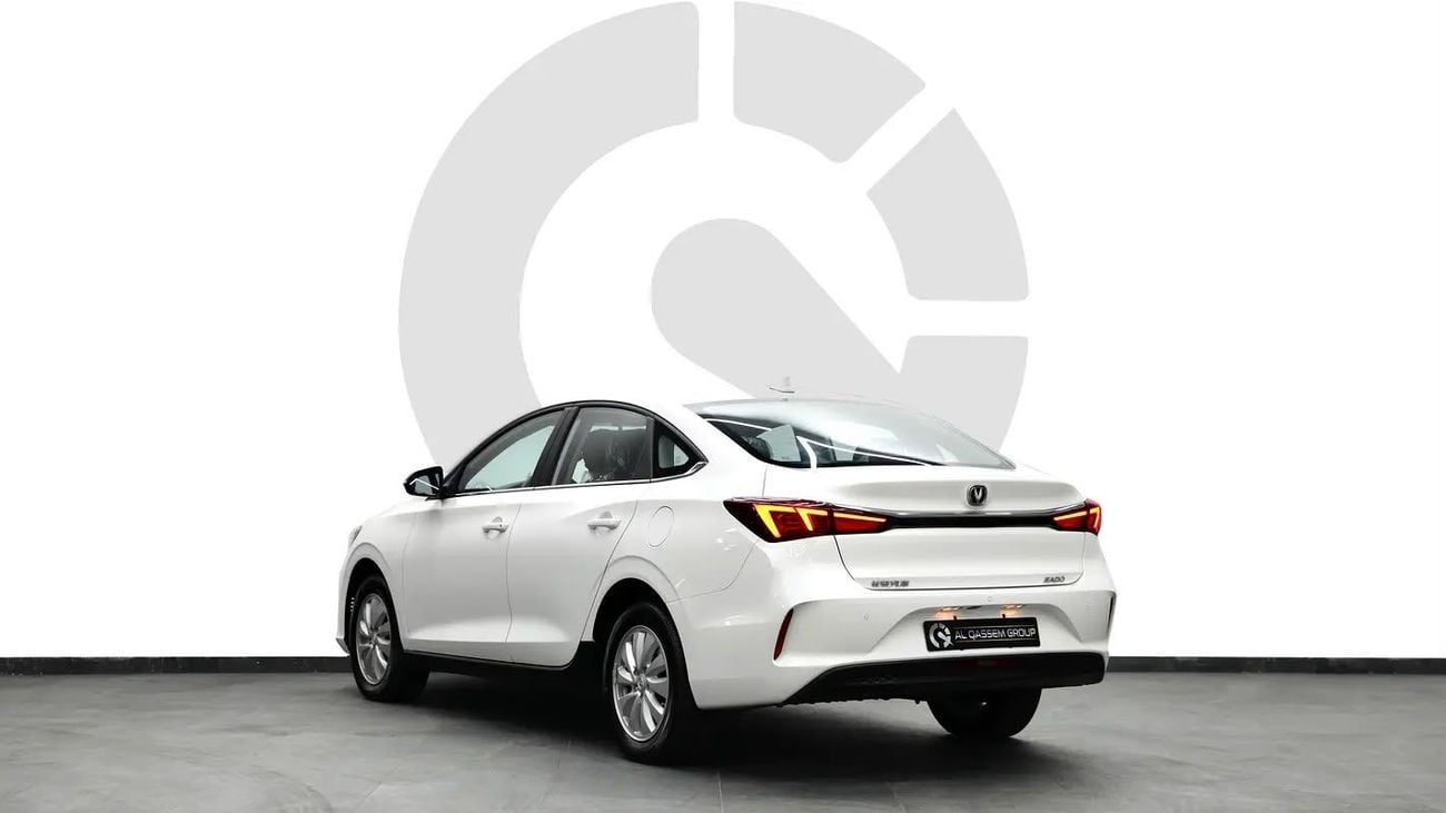 Changan Eado