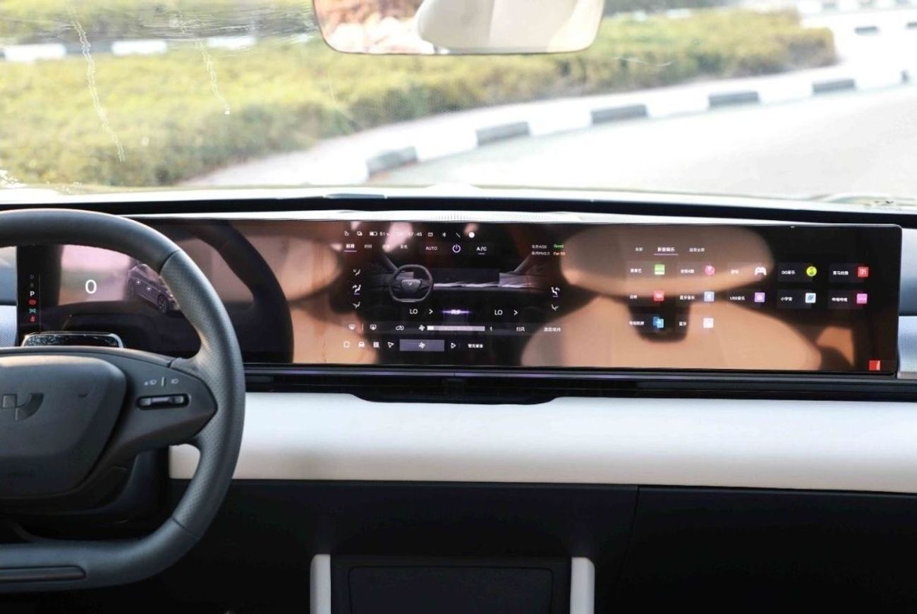 Ji Yue 01 2023 JIYUE 01 MAX - أبيض من الداخل أبيض | للتصدير فقط