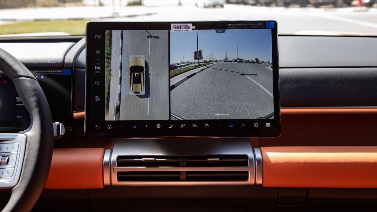 بي واي دي ليوبارد تيتانيوم 7 135KM DM-i 2WD PRO EDITION | 2025 | For Local Registration +10%