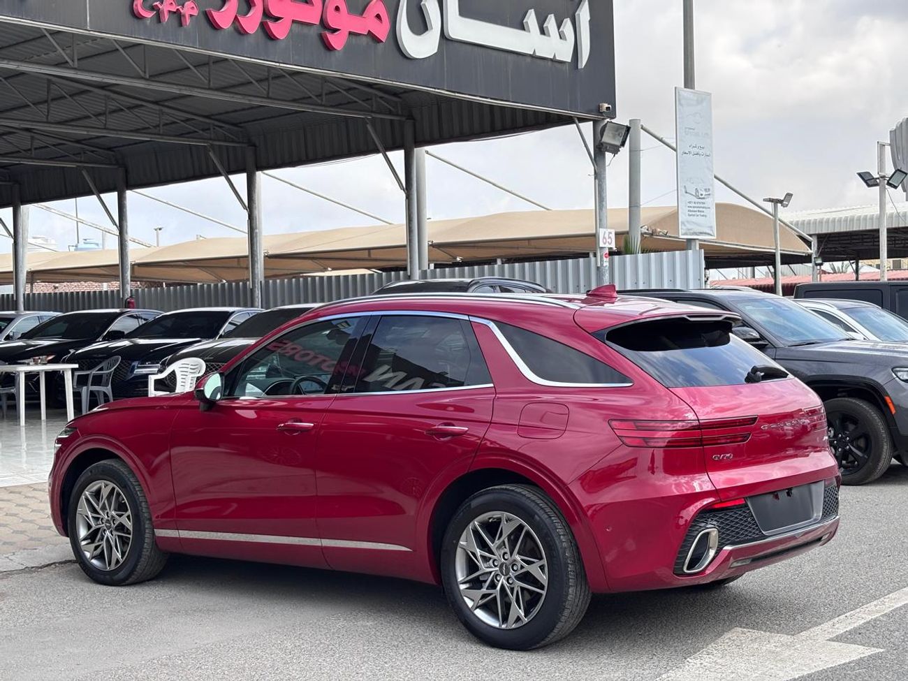 Genesis GV70 Prestige Plus 2.5L AWD