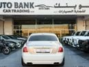 Rolls-Royce Ghost Std 6.6L