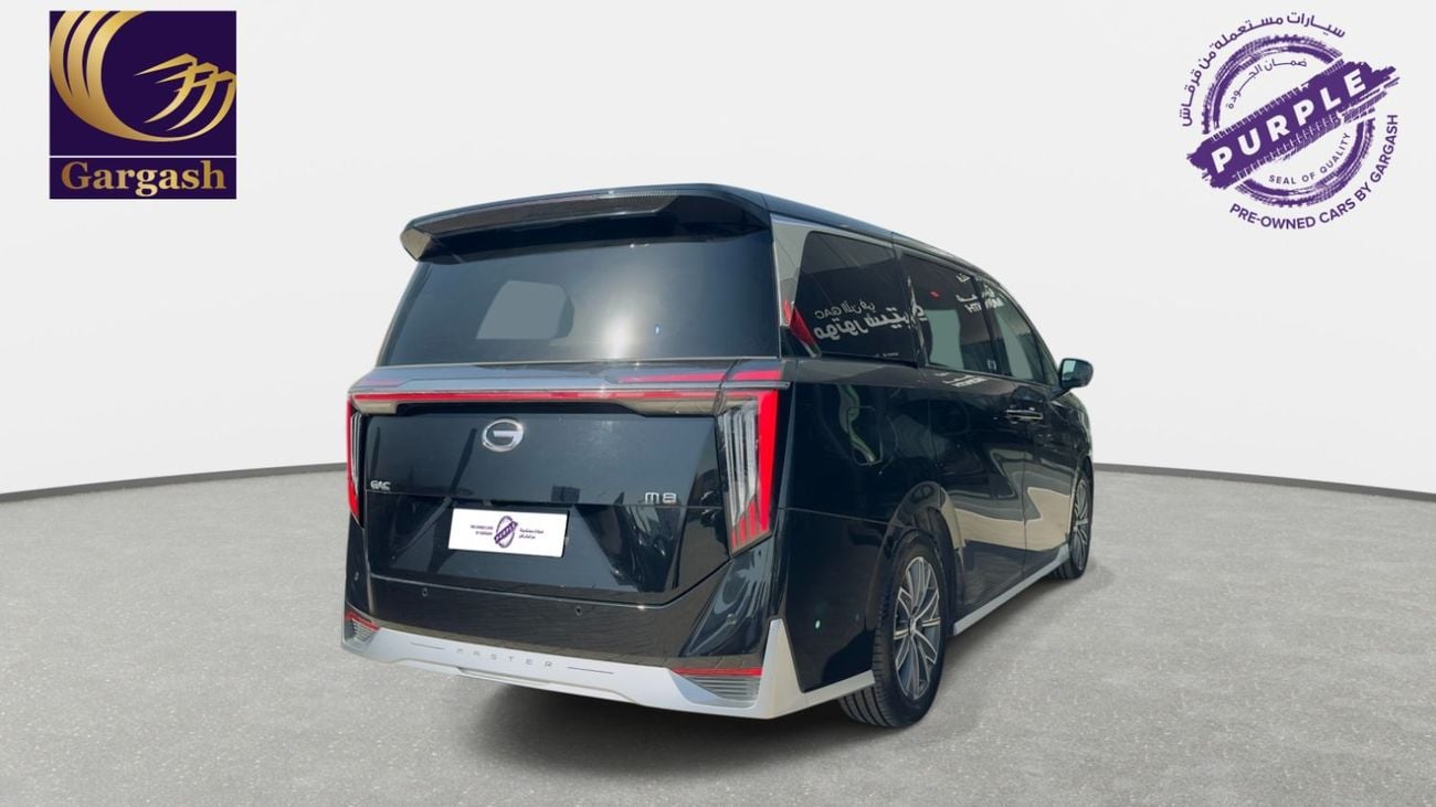 GAC M8 GT | 2026 | 0% DP | AED 1,992 / Month | Gargash Warranty | Service History