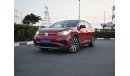 Volkswagen ID.4 X PRO - MY22 - RED_GREY - RANGE 550KM (EXPORT OFFER)