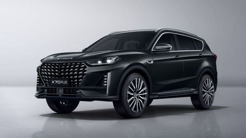 Jetour X70 Plus JETOUR X70 PLUS LUXURY 1.6L PETROL 2026 FULL OPTION MIDDLE EAST SPECS (only export)