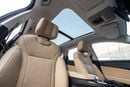 كايي X7 ليمتد PHEV كايي X7 (جديدة كلياً) 2027 خليجية | ضمان الوكالة
