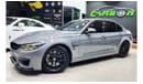 BMW M3 SUMMER PROMOTION BMW M3 CS ONE OF 1200 2018 GCC IN PERFECT CONDITION WITH FULL SERVICE HISTORY