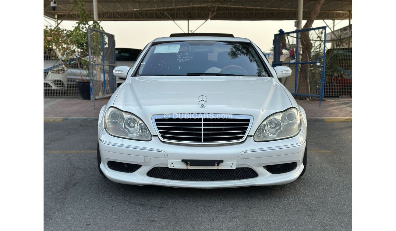 Mercedes-Benz S55 AMG