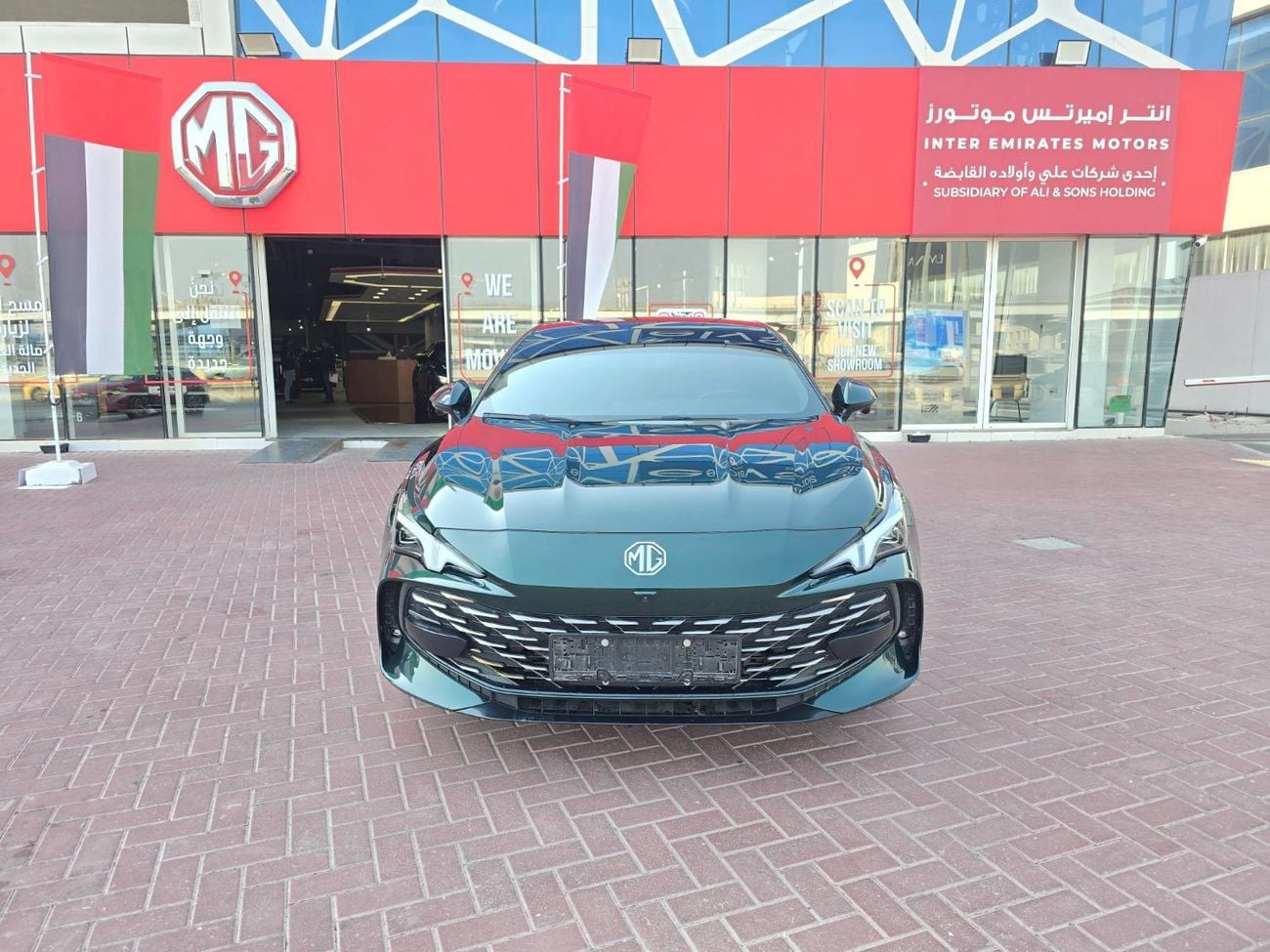 MG 7 LUX