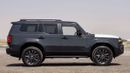 Toyota Prado GXR Toyota Prado Luxury 2.8L Diesel MY2025