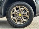 جيتور T2 Luxury