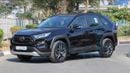 تويوتا راف ٤ (For Export , НА ЭКСПОРТ) Adventure 2.5L AWD 2025 GCC Без пробега