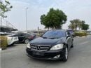 مرسيدس بنز S 550
