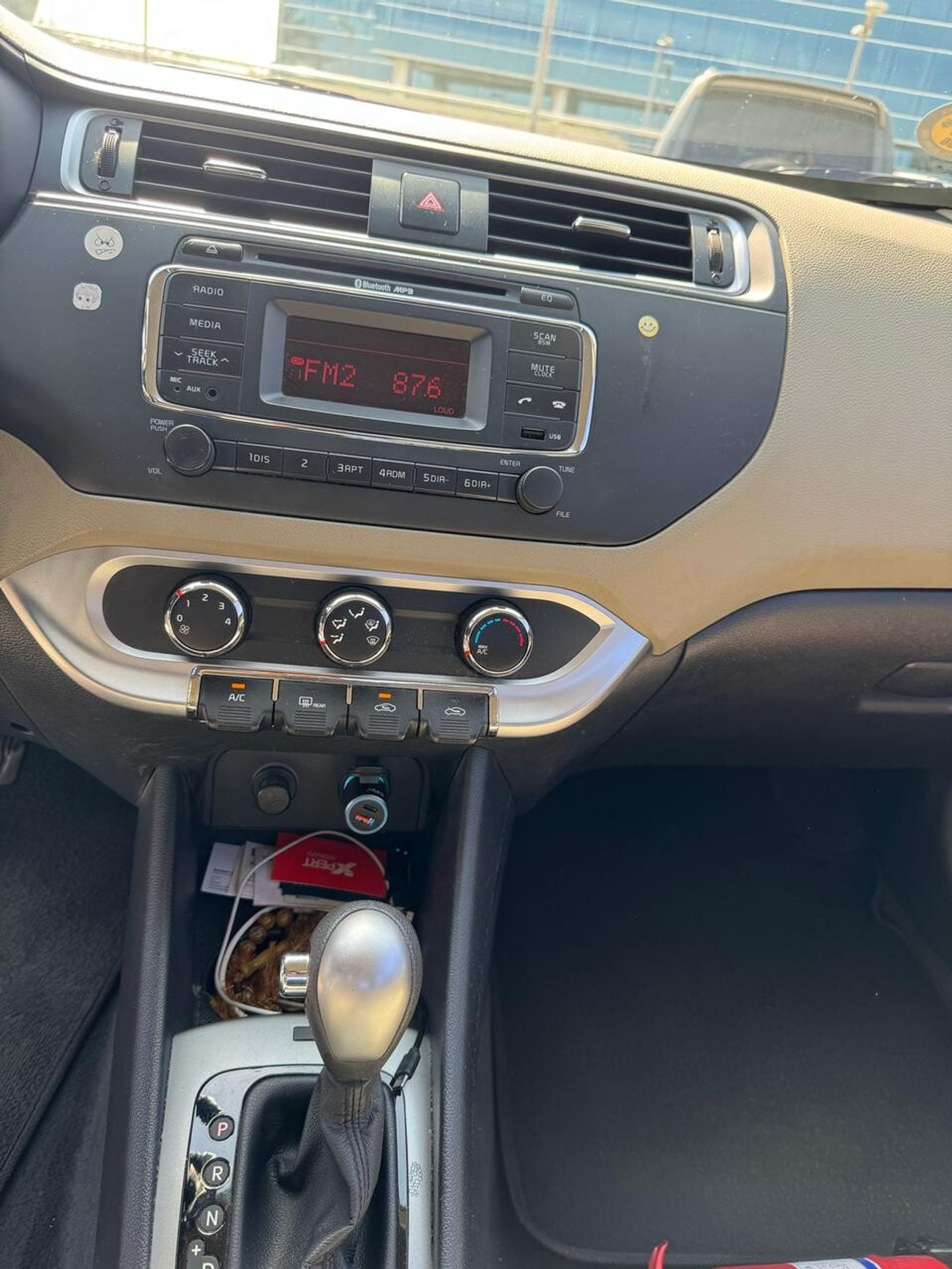 Kia Rio EX 1.4L (107 HP) Sedan