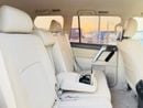 Toyota Prado TX-L TXL 2.7L