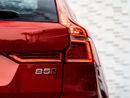 فولفو XC 60 ULTIMATE DARK
